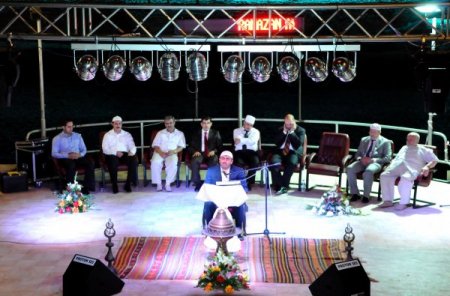 Amasyalılar'a Açık Hava Da Kur'an Ziyafeti