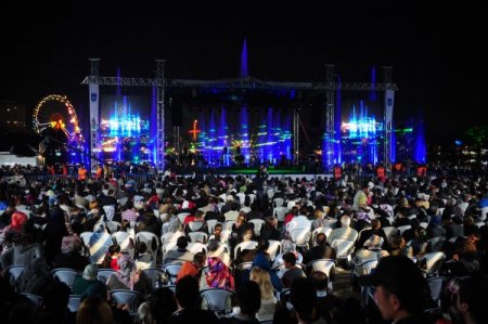 Ankara Büyükşehir'den coşkulu kutlama