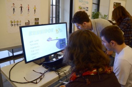 Ankara Çinçin'den dayak yemeden kaçmak bilgisayar oyunu oldu