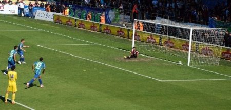 Ankaragücü'nü 3 - 0 yenen Çaykur Rizespor Süper Lig’e çıktı