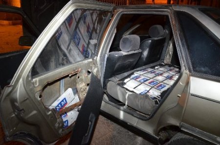 Aracın boş olan her tarafına sigara zulalamışlar