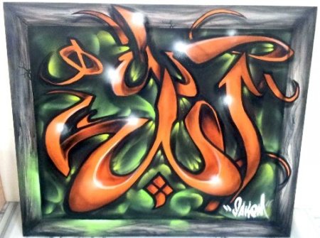 Arap Baharı'nı Arapça grafitiyle anlatacaklar