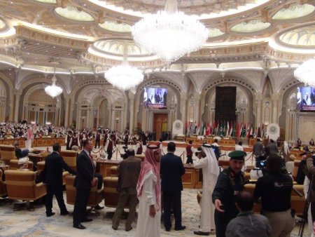 Arap Ekonomi ve Sosyal Kalkınma Zirvesi, Riyad'da başladı