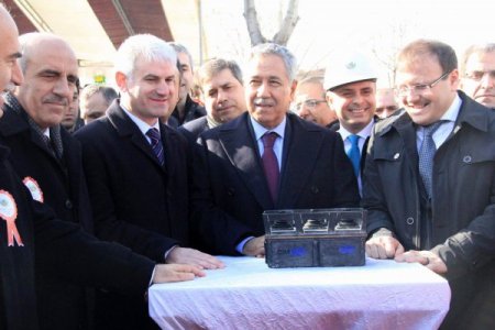 Arınç: Yüz Nakli, Sağlıktaki Başarımızı Gösteriyor