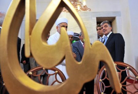 Asırlık Kabe Resmi, Çankaya Köşkü'nde Restore Edilecek