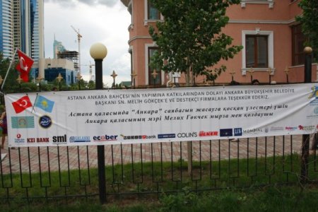 Astana’da Ankara Çocuk Parkı Açıldı