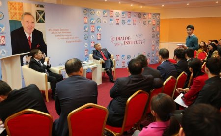 Astana’da Diyalog Enstitüsü açıldı