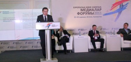 Astana'da Düzenlene Avrasya Medya Forumu'nda Basının Sorunları Ele Alınıyor