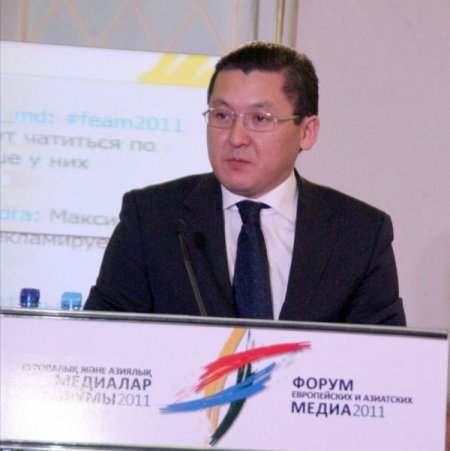 Astana'da Düzenlene Avrasya Medya Forumu'nda Basının Sorunları Ele Alınıyor