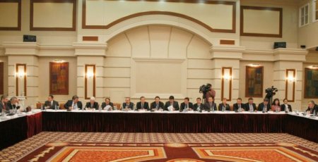 Astana'da' Gümrük Birliği Ve Ortak Ekonomik Alan' Konulu Uluslararası Konferans Yapılıyor