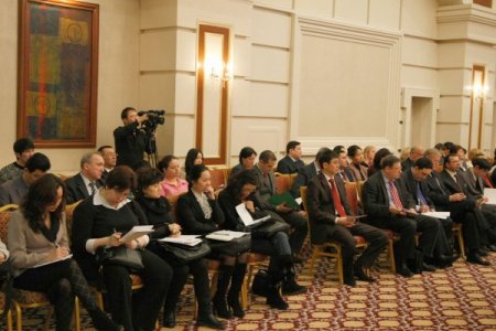 Astana'da' Gümrük Birliği Ve Ortak Ekonomik Alan' Konulu Uluslararası Konferans Yapılıyor