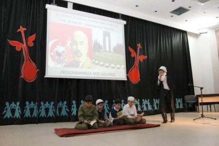 Astana'da İstiklal Marşı’nın Kabulünün 91’inci Yıl Dönümü Kutlandı