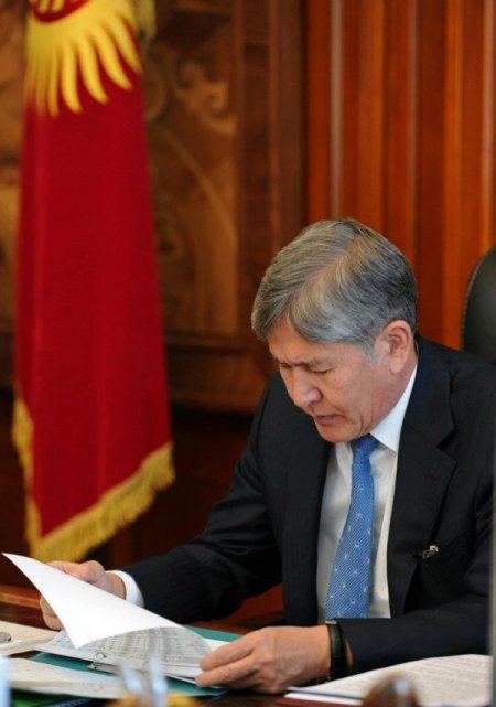 Atambayev: Türkiye'nin Verdiği Krediyi Amacına Uygun Kullanın