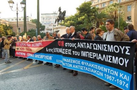 Atinalılar Albaylar Cuntası'na Karşı Hayatını Kaybedenler İçin Yürüdü