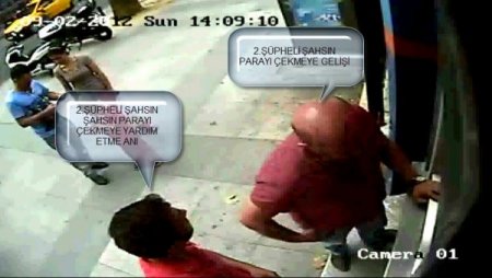 ATM'den hırsızlık güvenlik kamerasında