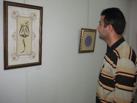 Aü'de Lisansüstü Öğrencileri Sergi Açtı
