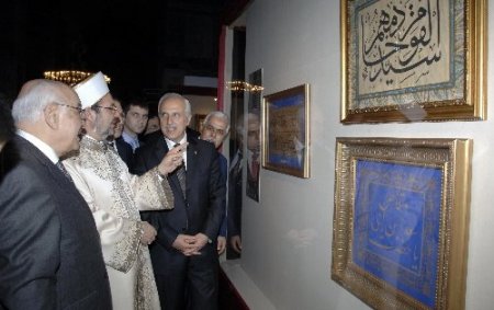 Ayasofya'da Hüsn-ü Hat sergisi açıldı