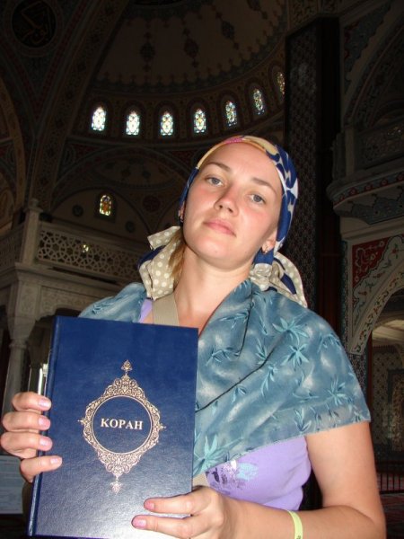 Aydınlar Ocağı, turistler için 5 dilde 'Antalya ve İslam' kitabı hazırladı