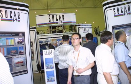 Azeri Şirket Türkiye’de 17 Milyar Dolarlık Yatırım Yapacak