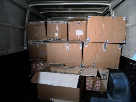 Bağcılar’da sahte içki operasyonu