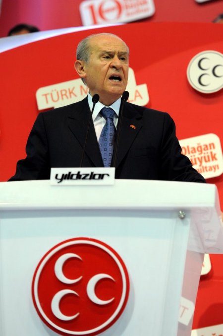 Bahçeli: Bize şehit analarımızın varlığı yeter