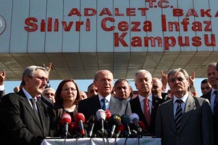 Bahçeli'den Engin Alan'a ziyaret