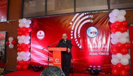 Bakan Bayraktar: İletişim ve dijital ortamda avantajlı konuma sahibiz