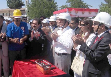 Bakan Eker, Araştırma Merkezinin Temelini Attı