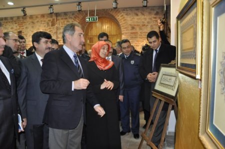 Bakan Günay: Başbakanımız kiminle çalışmak isterse kendi takdirleridir