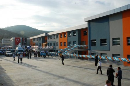 Bakan Günay: Yamanlar, ne zaman üniversite olacak?