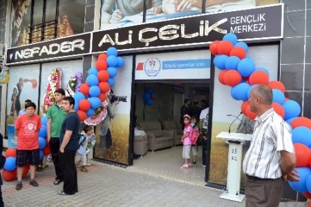 Bakan Kılıç'tan öğrencilere destek sözü
