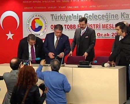 Bakan Şahin, görevden alındığını TOBB'un programında öğrendi