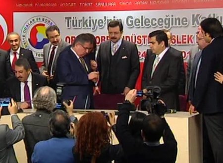 Bakan Şahin, görevden alındığını TOBB'un programında öğrendi