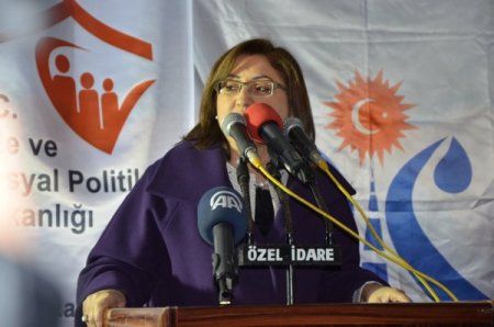 Bakan Şahin: Kadına karşı yapılan ayrımcılık, ırkçılıktan beterdir