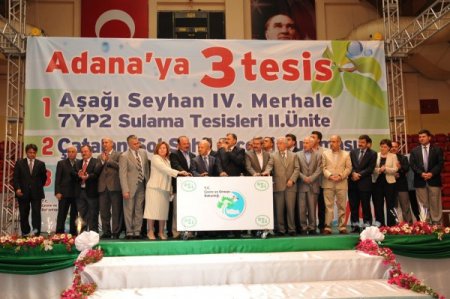 Bakan Veysel Eroğlu: 920 Tesis Açarak Destan Yazdık