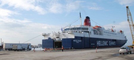 Bakan Yazıcı: İskenderun Limanı, Suriye’ye alternatif kapı haline geldi