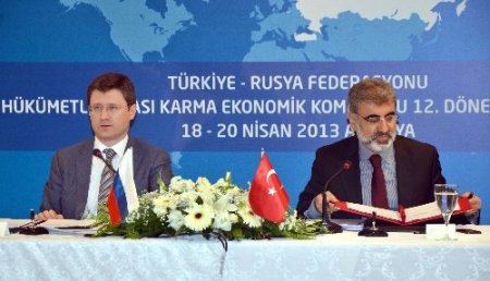 Bakan Yıldız: Türkiye ile Rusya arasında, işbirlikleri gelişti