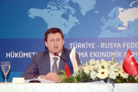 Bakan Yıldız: Türkiye ile Rusya arasında, işbirlikleri gelişti