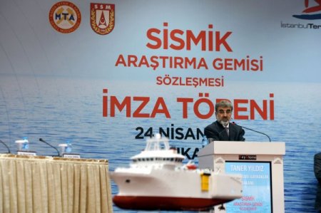 Bakan Yılmaz: Denizlere Hakim Olan Cihana Hakim Olur