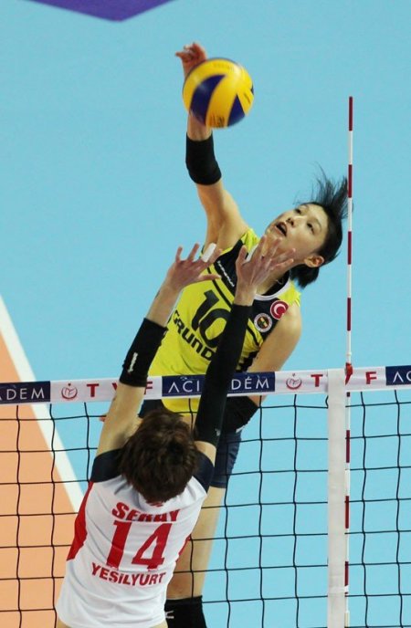 Bakırköy Belediyesi Yeşilyurt, Fenerbahçe'yi 3-1 yendi