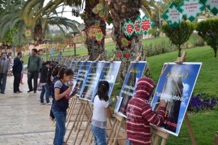 Balıklıgöl'de Kutlu Doğum sokağı açıldı