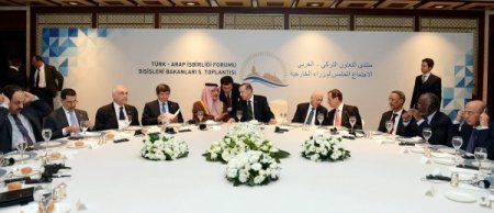 Başbakan Erdoğan, Arap dışişleri bakanlarıyla bir araya geldi