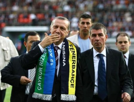 Başbakan Erdoğan, Rize Stadı'nın Açılışını Yaptı