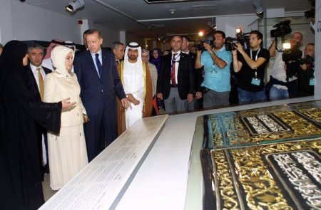 Başbakan Erdoğan İslam Medeniyetleri Müzesi'ni ziyaret etti