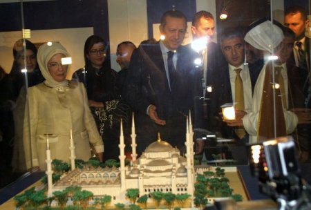 Başbakan Erdoğan İslam Medeniyetleri Müzesi'ni ziyaret etti