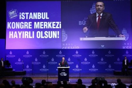 Başbakan Erdoğan: Kaçak Yapılaşmaya Tahammülüm Yok