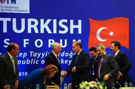 Başbakan Erdoğan Ve Mevkidaşı Papandreu Ortak Basın Toplantısı Düzenledi