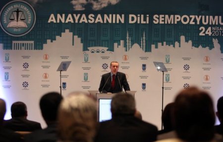 Başbakan Erdoğan: Yeni Anayasa 'Ama' Ve 'Ancak'lardan Arınmış Olmalı (2)