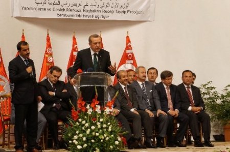 Başbakan Erdoğan'a Tunus'un anahtarı verildi