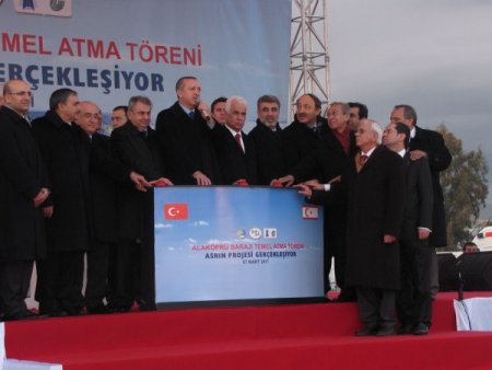 Başbakan Erdoğan'dan Kktc Cumhurbaşkanı Eroğlu'na Doğum Günü Hediyesi